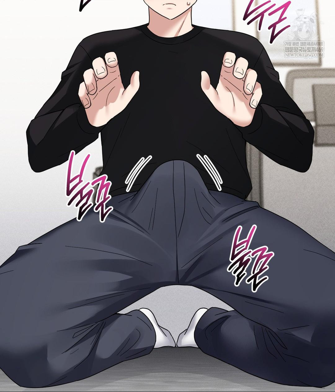 my-story-on-my-stepsisters-secret-account-raw-chap-4-106
