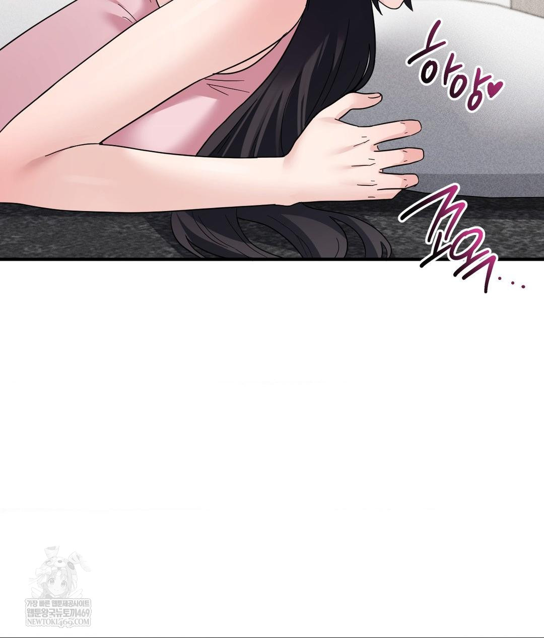 my-story-on-my-stepsisters-secret-account-raw-chap-4-112