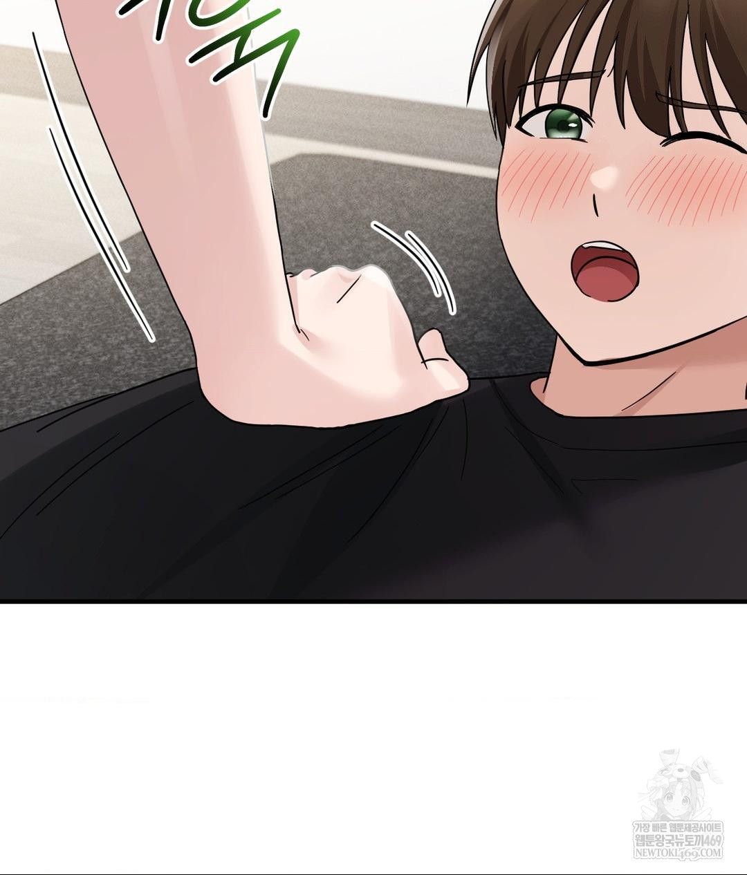 my-story-on-my-stepsisters-secret-account-raw-chap-4-131