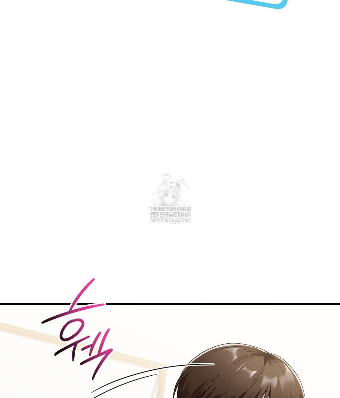 my-story-on-my-stepsisters-secret-account-raw-chap-4-15