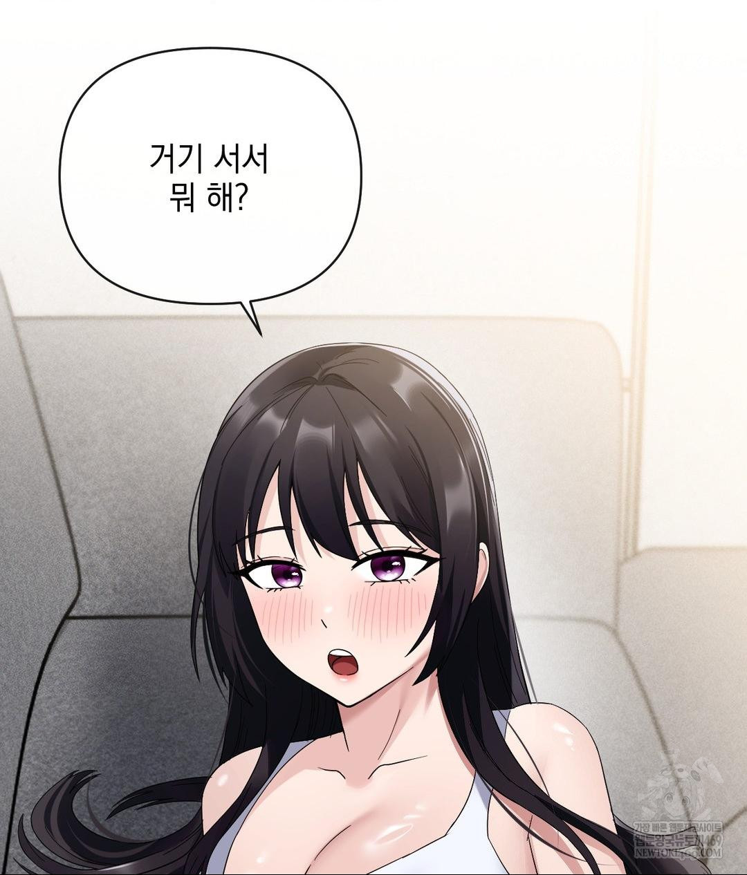 my-story-on-my-stepsisters-secret-account-raw-chap-4-17