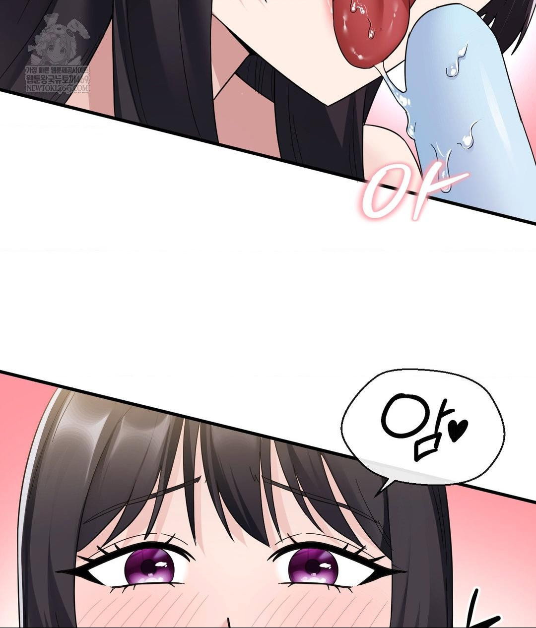 my-story-on-my-stepsisters-secret-account-raw-chap-4-69