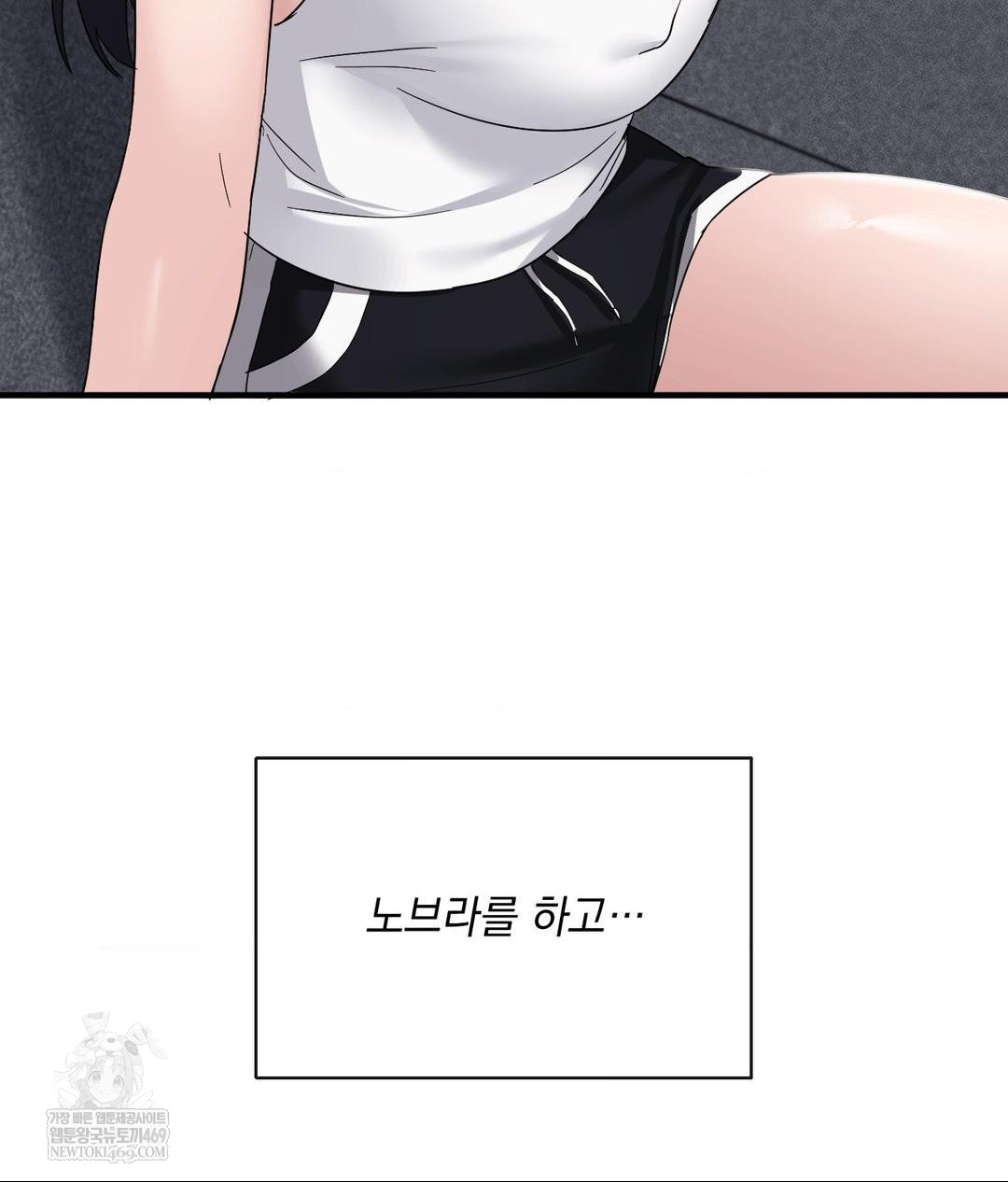 my-story-on-my-stepsisters-secret-account-raw-chap-4-76