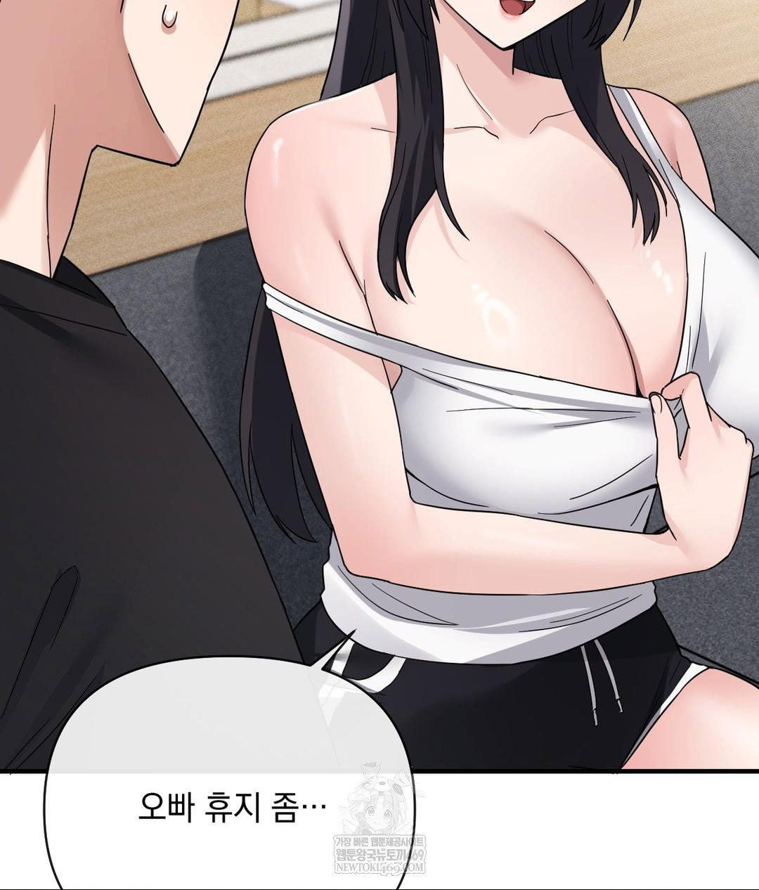 my-story-on-my-stepsisters-secret-account-raw-chap-4-78
