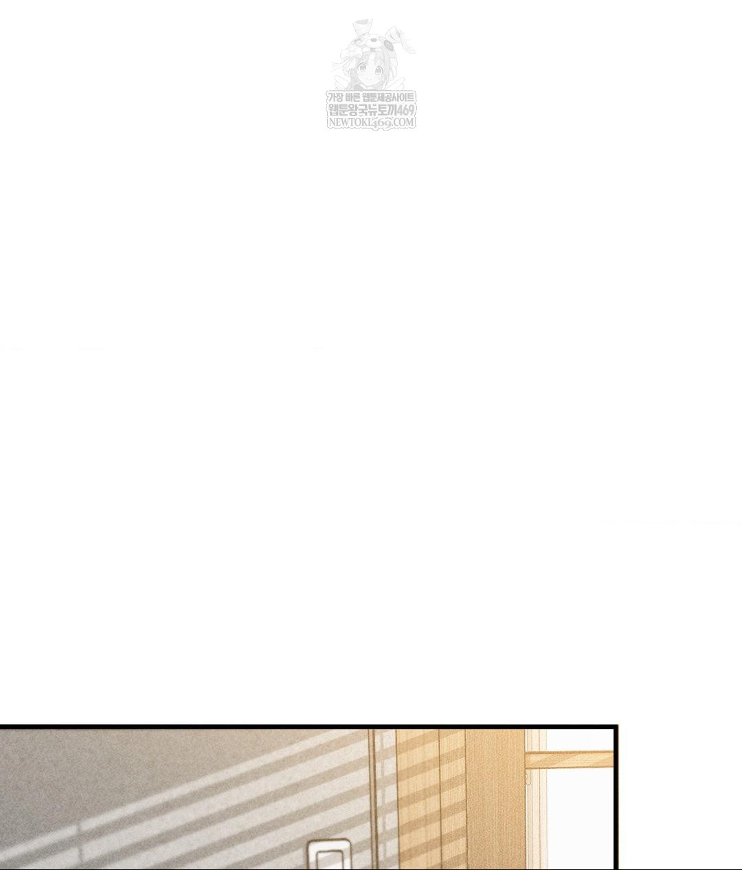 my-story-on-my-stepsisters-secret-account-raw-chap-4-7