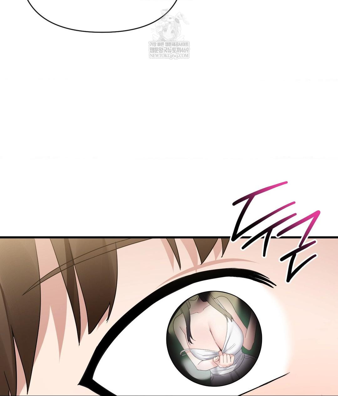 my-story-on-my-stepsisters-secret-account-raw-chap-4-79