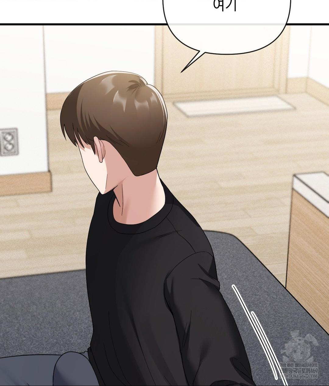 my-story-on-my-stepsisters-secret-account-raw-chap-4-81