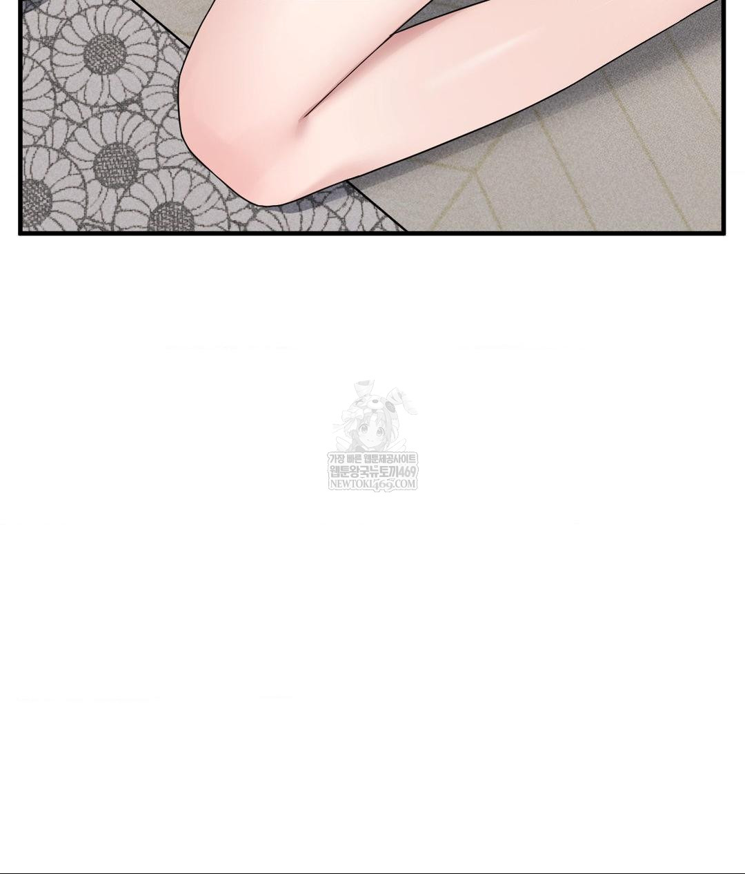 my-story-on-my-stepsisters-secret-account-raw-chap-4-89