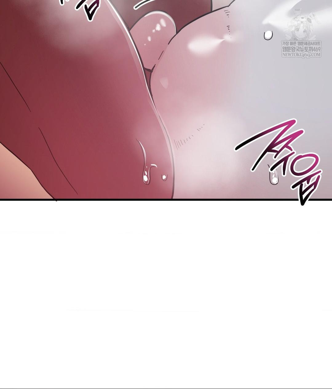 my-story-on-my-stepsisters-secret-account-raw-chap-5-106