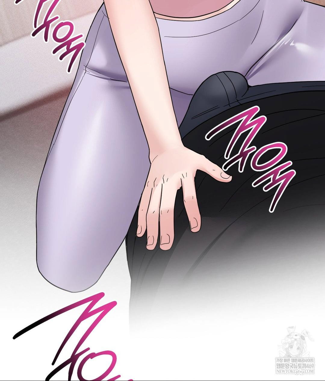 my-story-on-my-stepsisters-secret-account-raw-chap-5-11