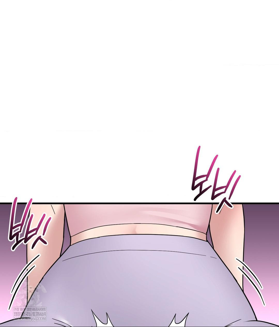 my-story-on-my-stepsisters-secret-account-raw-chap-5-26