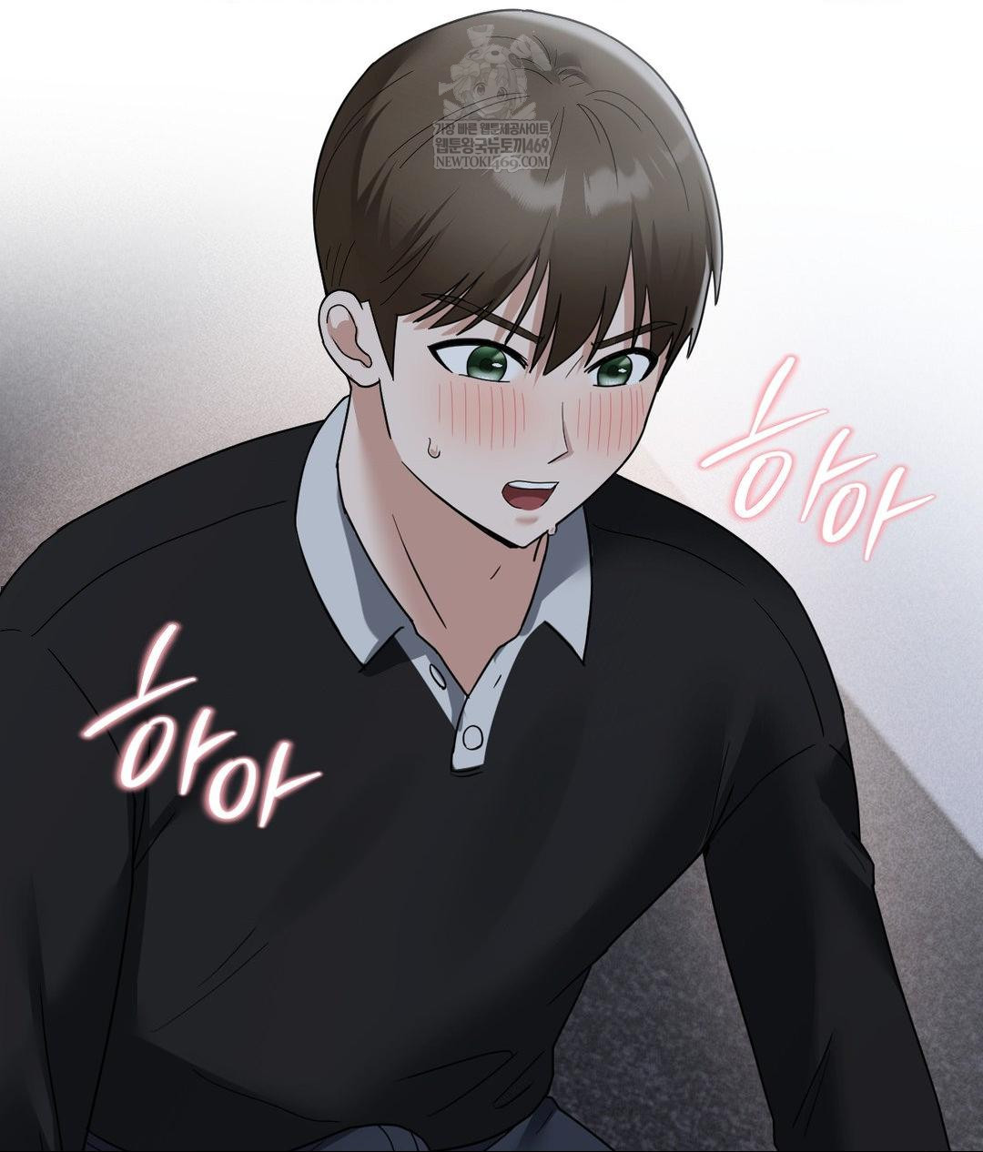 my-story-on-my-stepsisters-secret-account-raw-chap-5-89