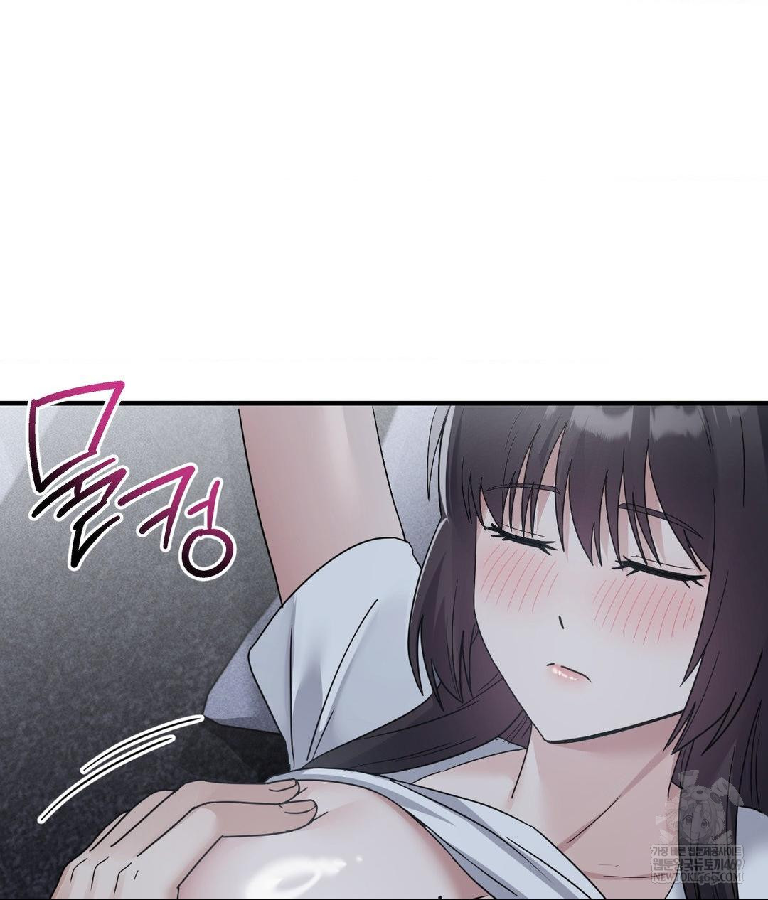 my-story-on-my-stepsisters-secret-account-raw-chap-5-98