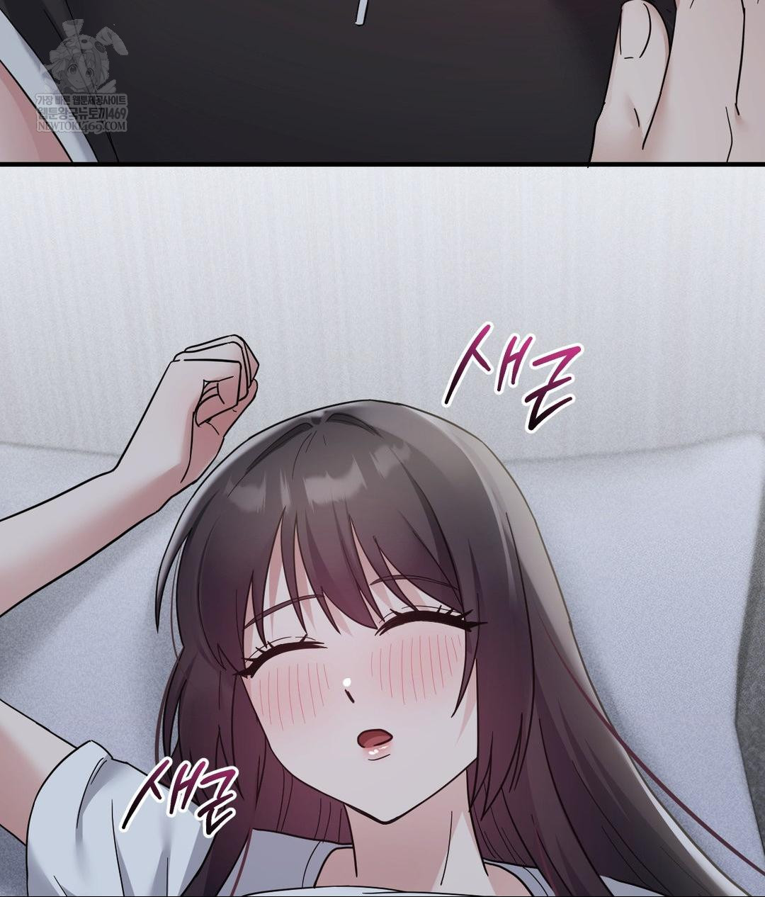 my-story-on-my-stepsisters-secret-account-raw-chap-6-1