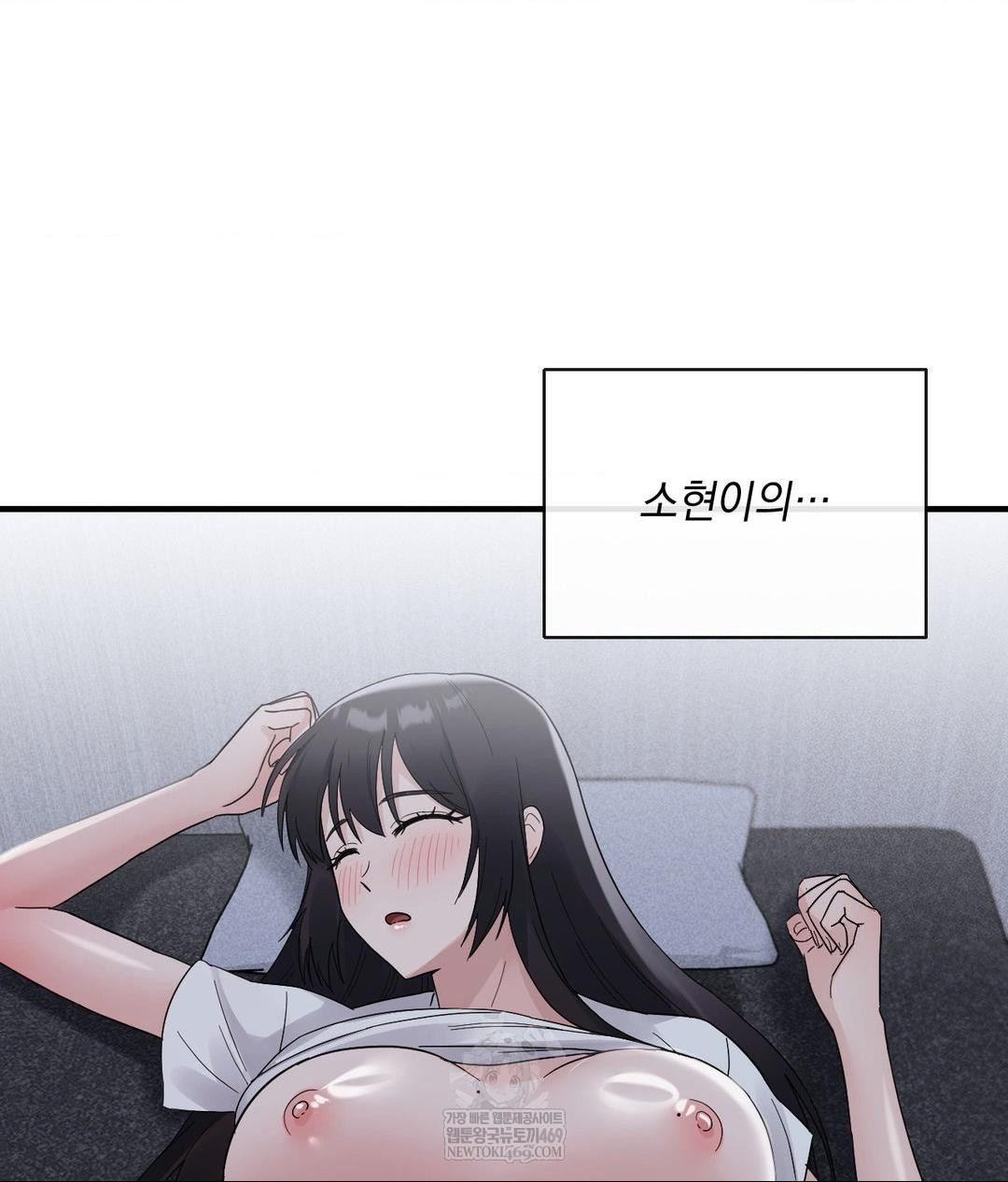 my-story-on-my-stepsisters-secret-account-raw-chap-6-19