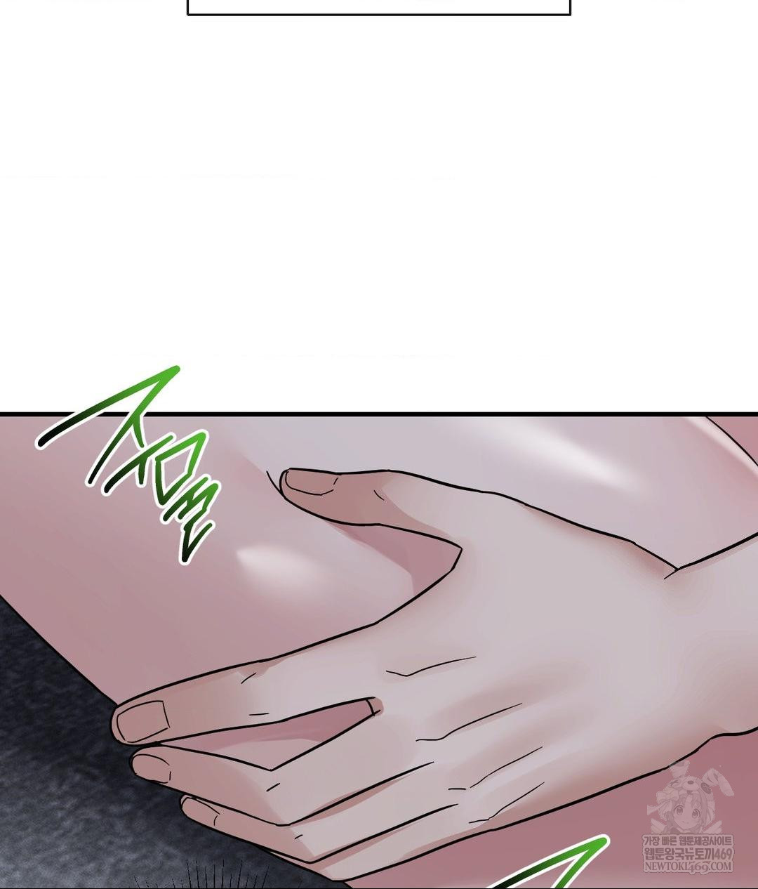 my-story-on-my-stepsisters-secret-account-raw-chap-6-21