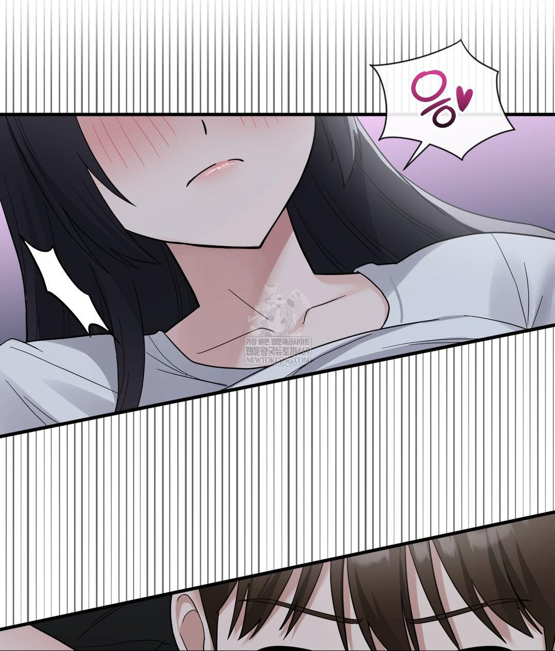 my-story-on-my-stepsisters-secret-account-raw-chap-6-45
