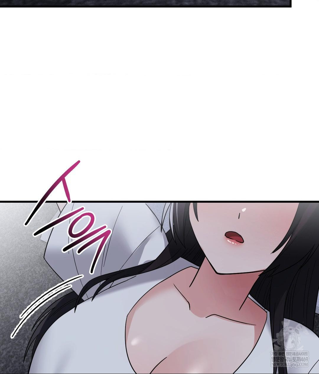 my-story-on-my-stepsisters-secret-account-raw-chap-6-89