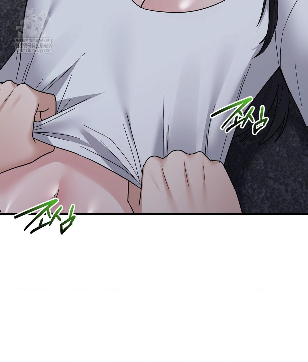 my-story-on-my-stepsisters-secret-account-raw-chap-6-90