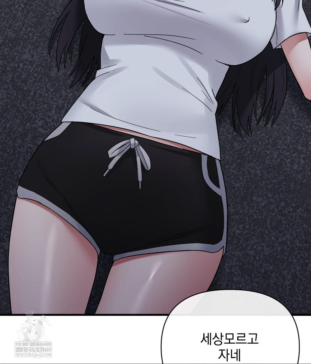 my-story-on-my-stepsisters-secret-account-raw-chap-6-92