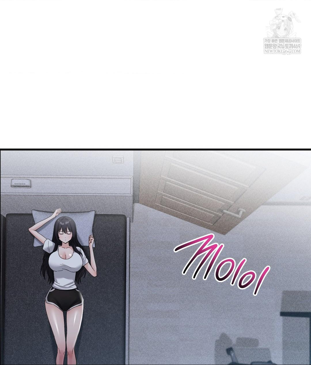 my-story-on-my-stepsisters-secret-account-raw-chap-6-95