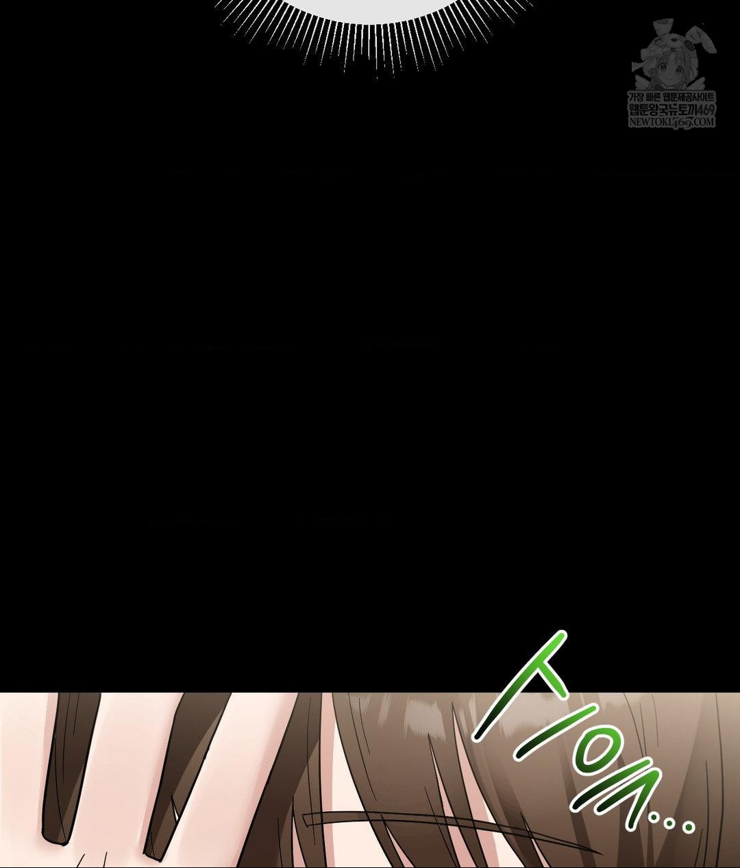 my-story-on-my-stepsisters-secret-account-raw-chap-7-17