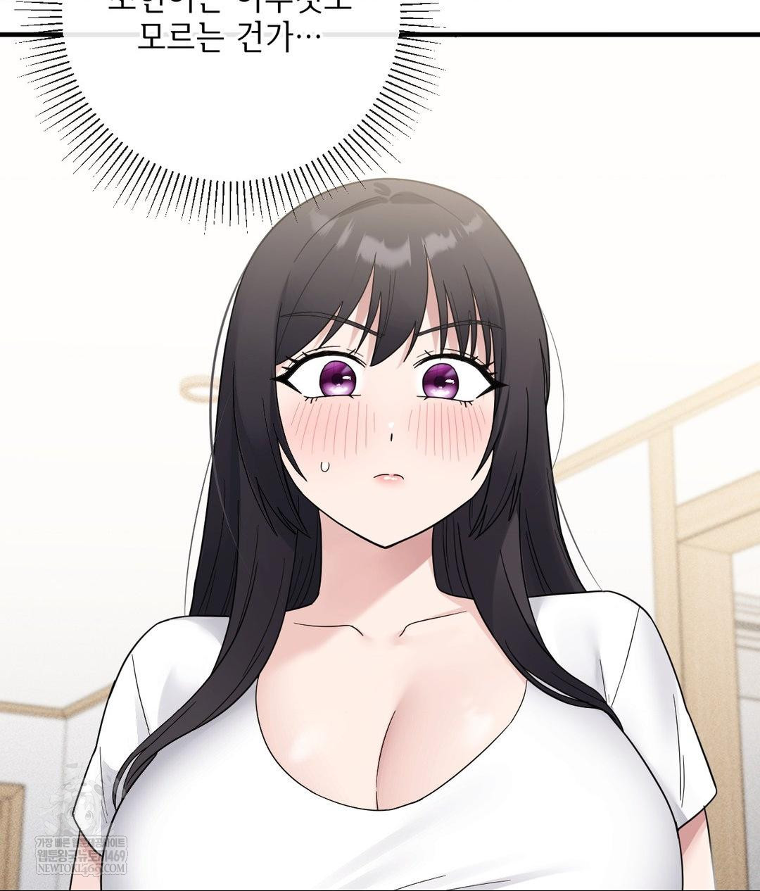 my-story-on-my-stepsisters-secret-account-raw-chap-7-19
