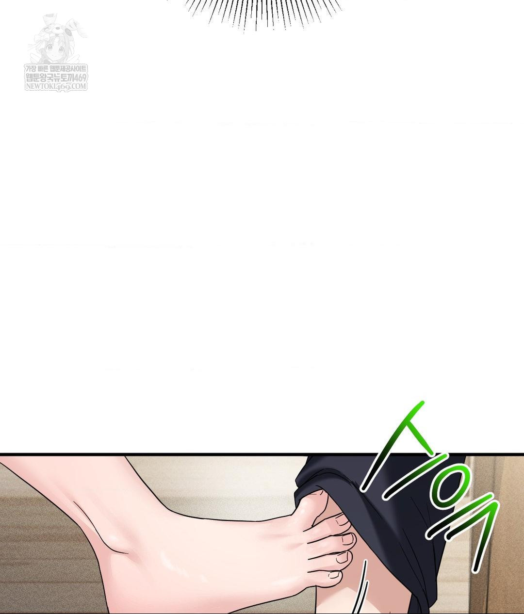 my-story-on-my-stepsisters-secret-account-raw-chap-7-42