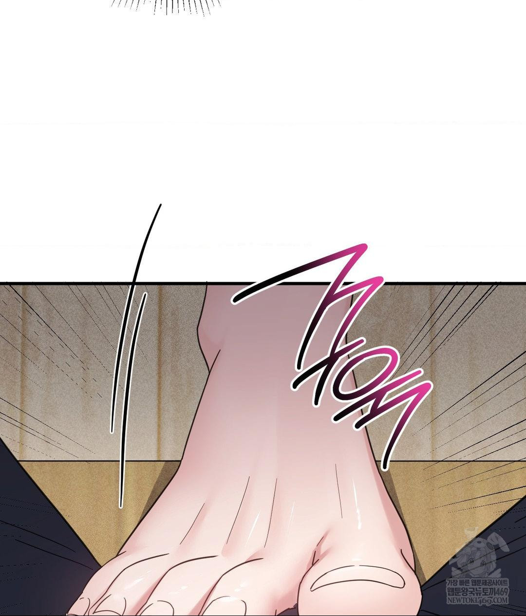 my-story-on-my-stepsisters-secret-account-raw-chap-7-57