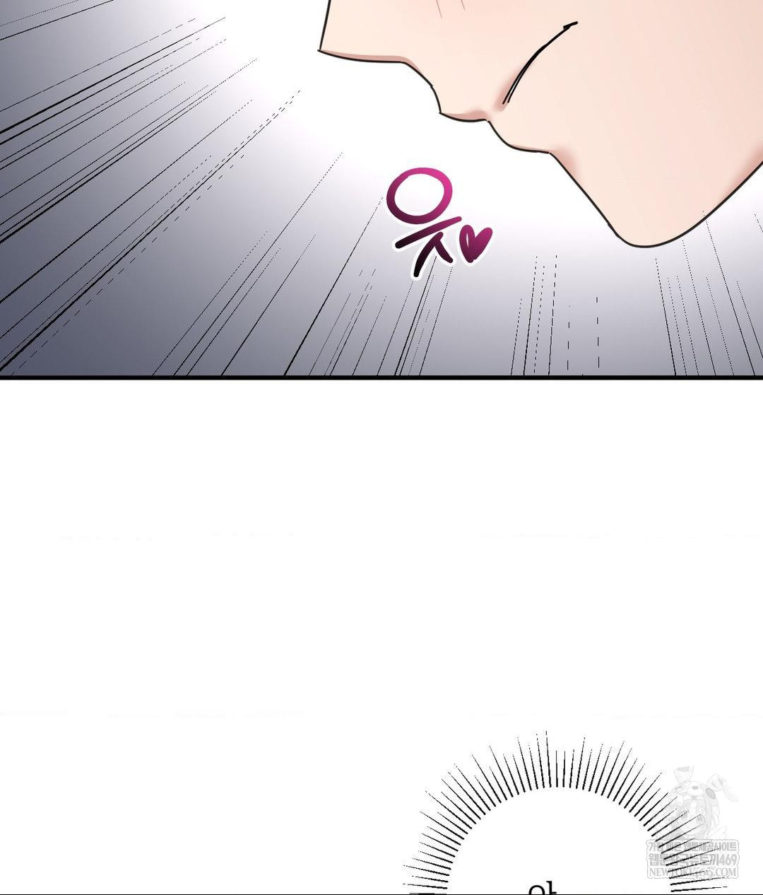my-story-on-my-stepsisters-secret-account-raw-chap-7-59