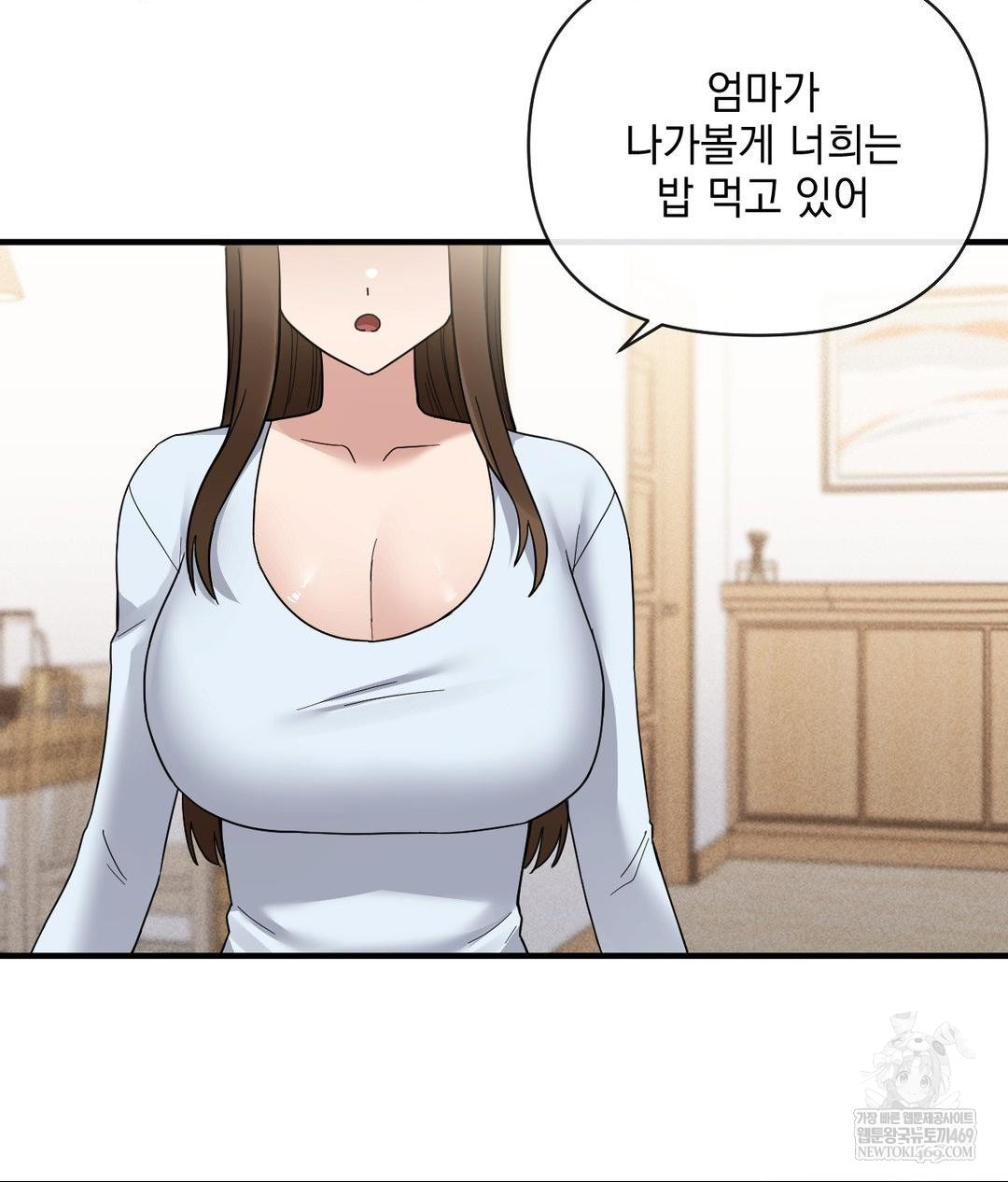 my-story-on-my-stepsisters-secret-account-raw-chap-7-78