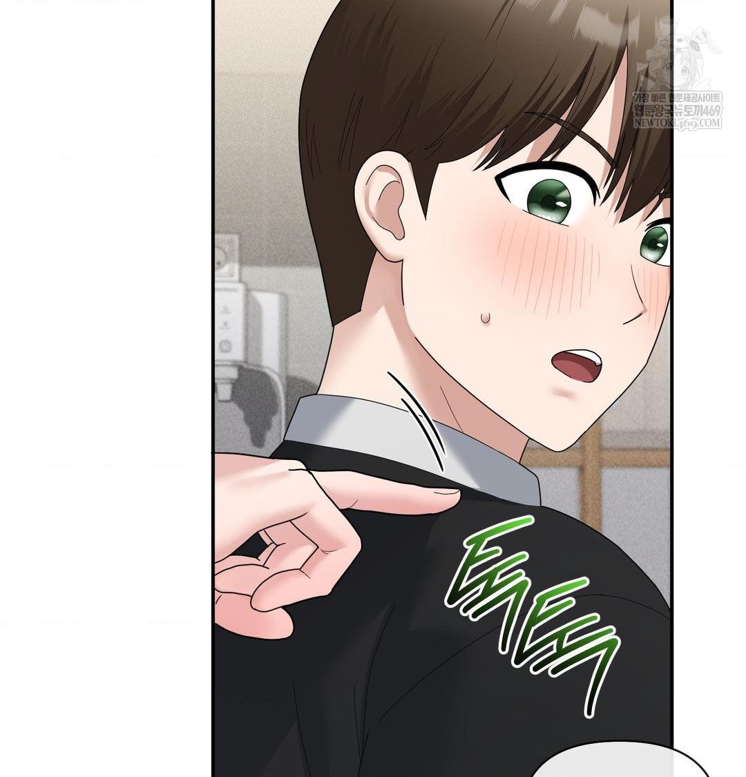 my-story-on-my-stepsisters-secret-account-raw-chap-8-9