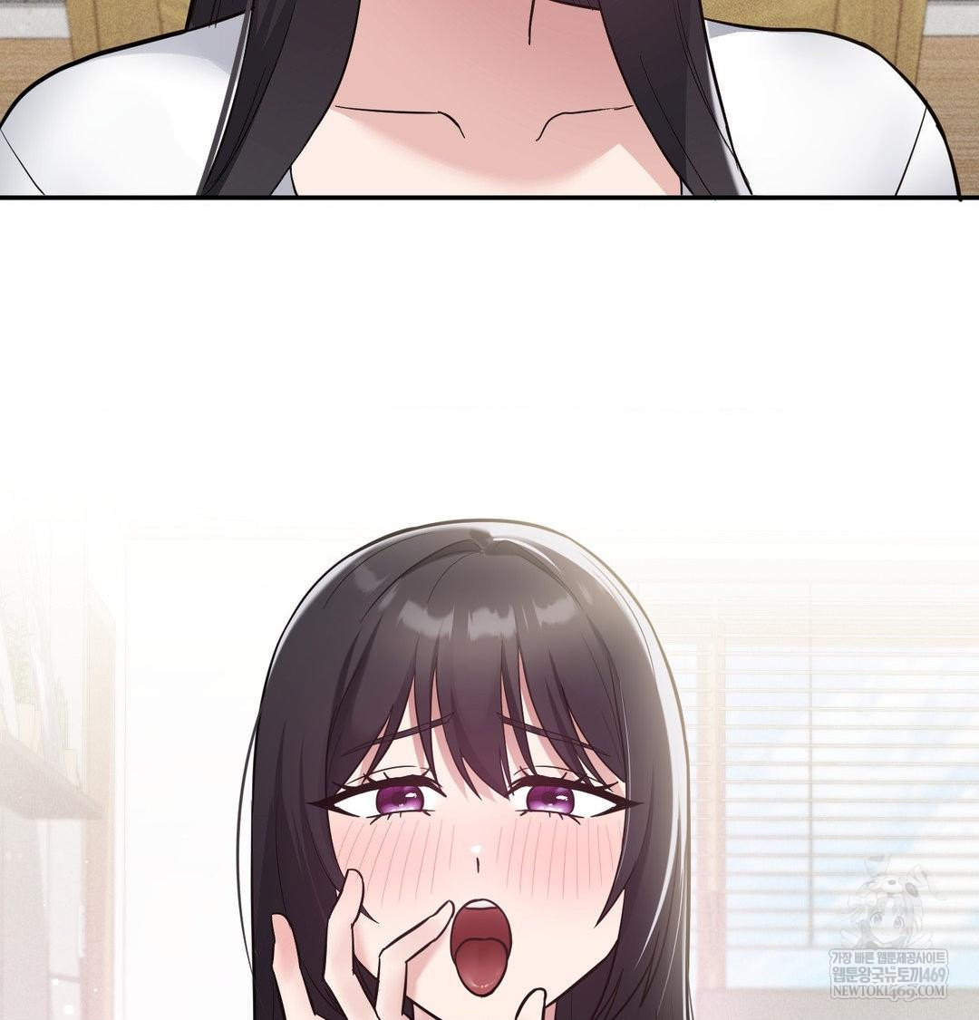 my-story-on-my-stepsisters-secret-account-raw-chap-8-99