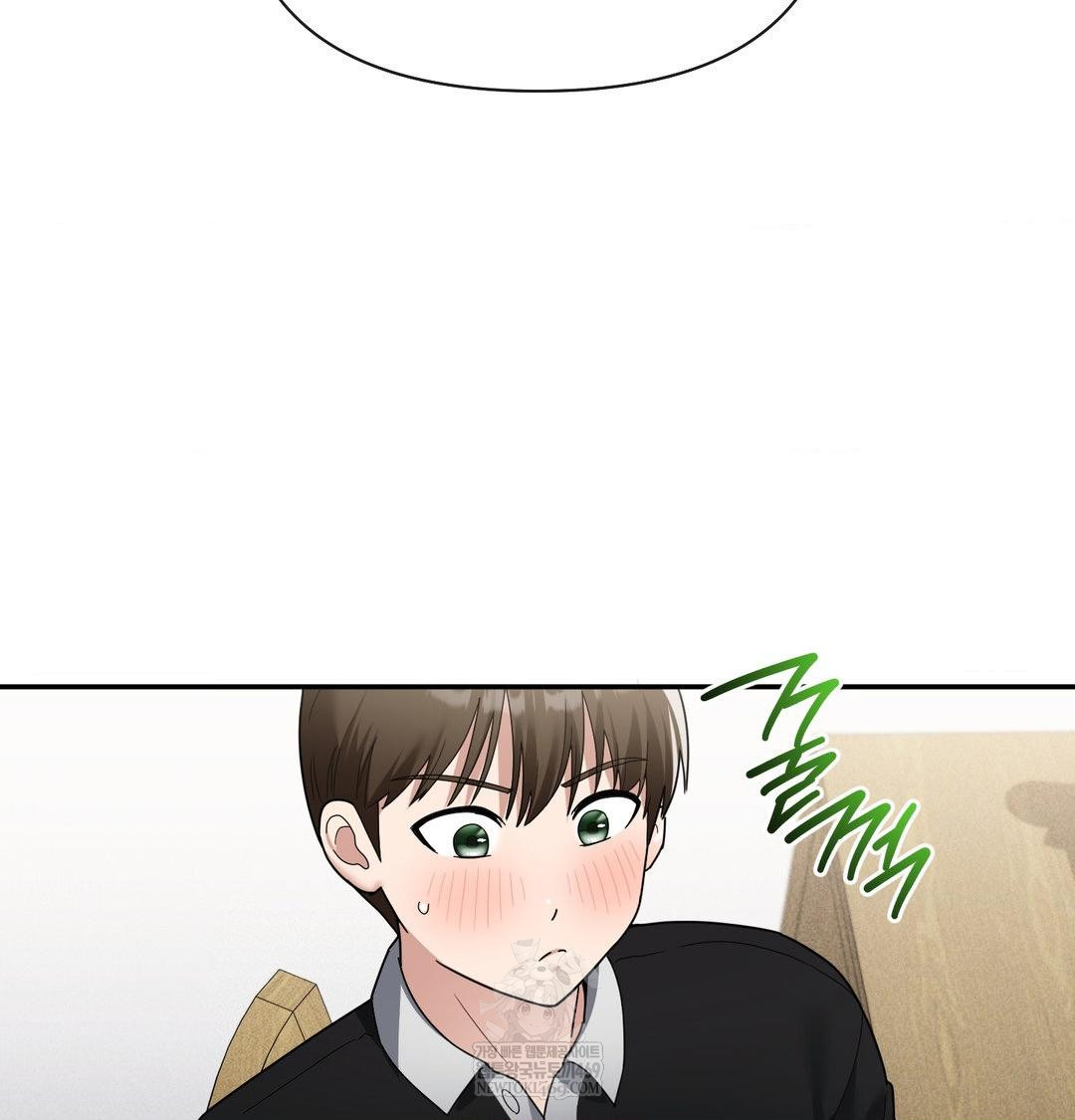 my-story-on-my-stepsisters-secret-account-raw-chap-8-17