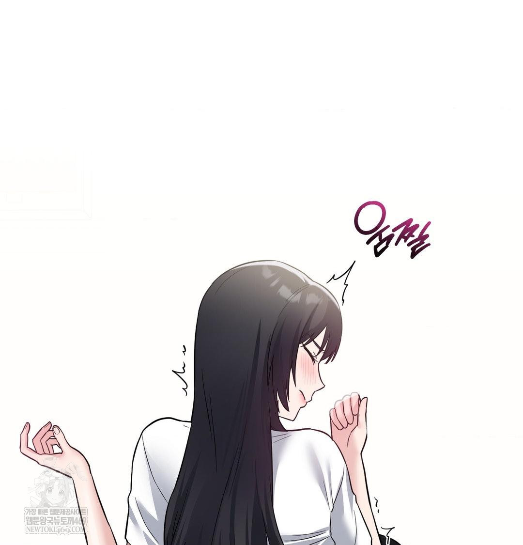 my-story-on-my-stepsisters-secret-account-raw-chap-8-30
