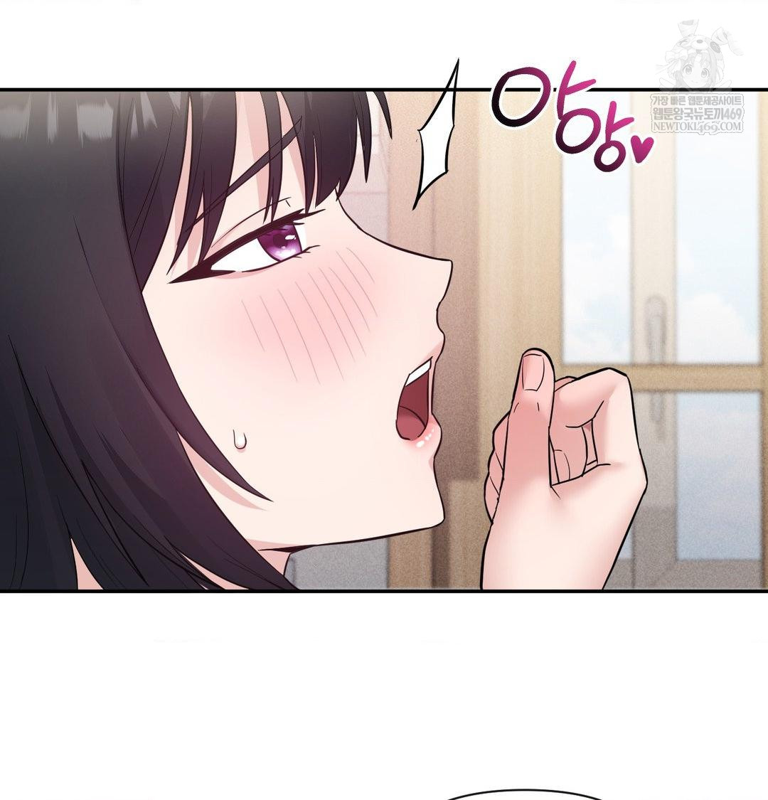 my-story-on-my-stepsisters-secret-account-raw-chap-8-33