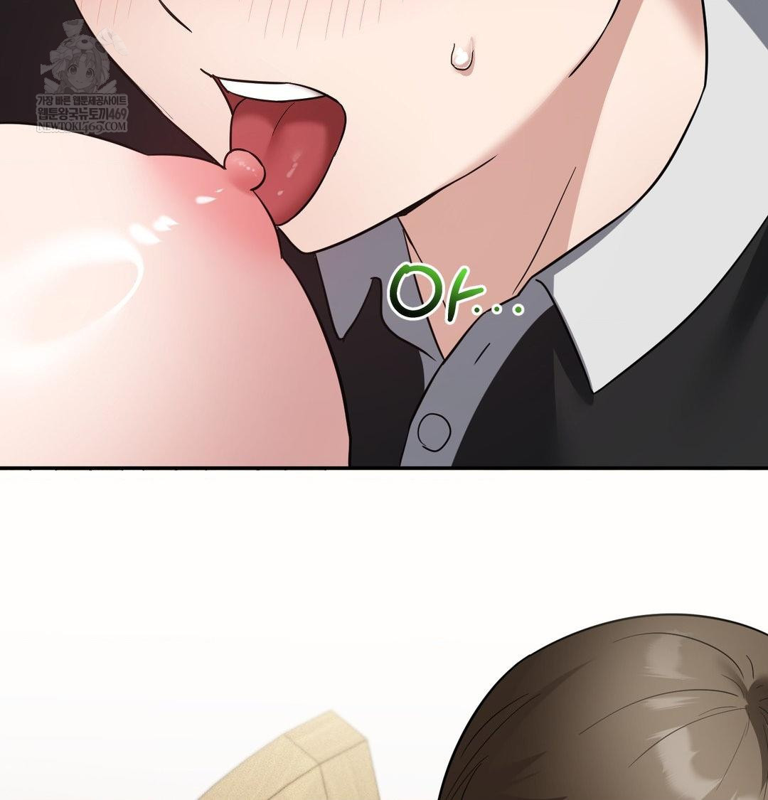 my-story-on-my-stepsisters-secret-account-raw-chap-8-44