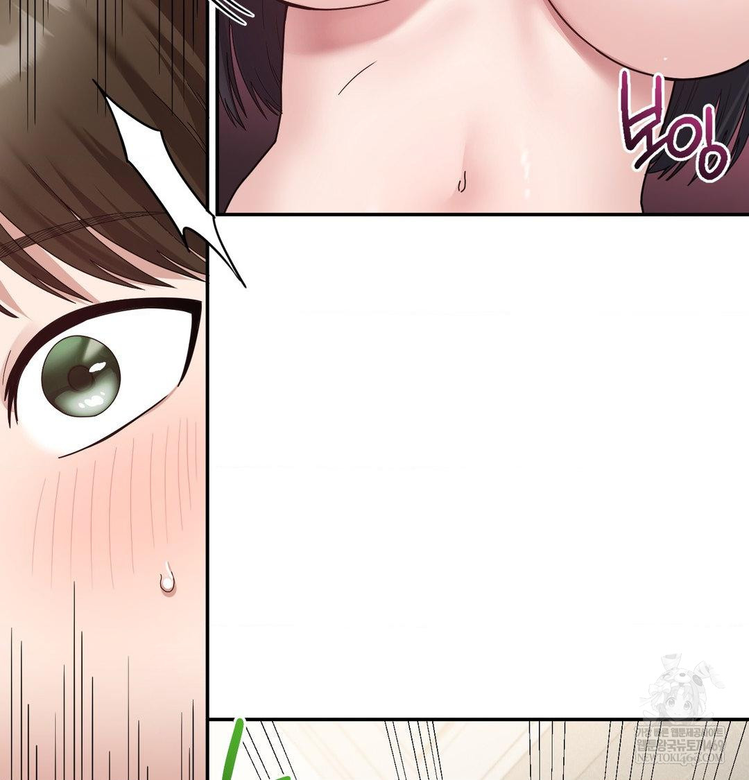 my-story-on-my-stepsisters-secret-account-raw-chap-8-4