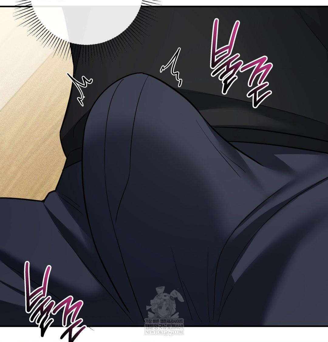 my-story-on-my-stepsisters-secret-account-raw-chap-8-55