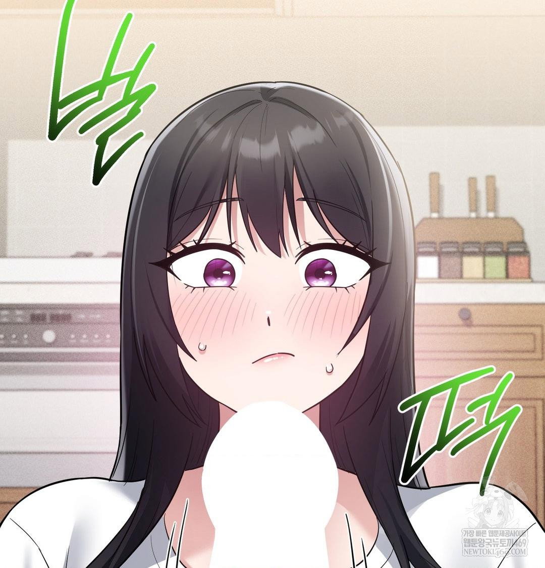 my-story-on-my-stepsisters-secret-account-raw-chap-8-66