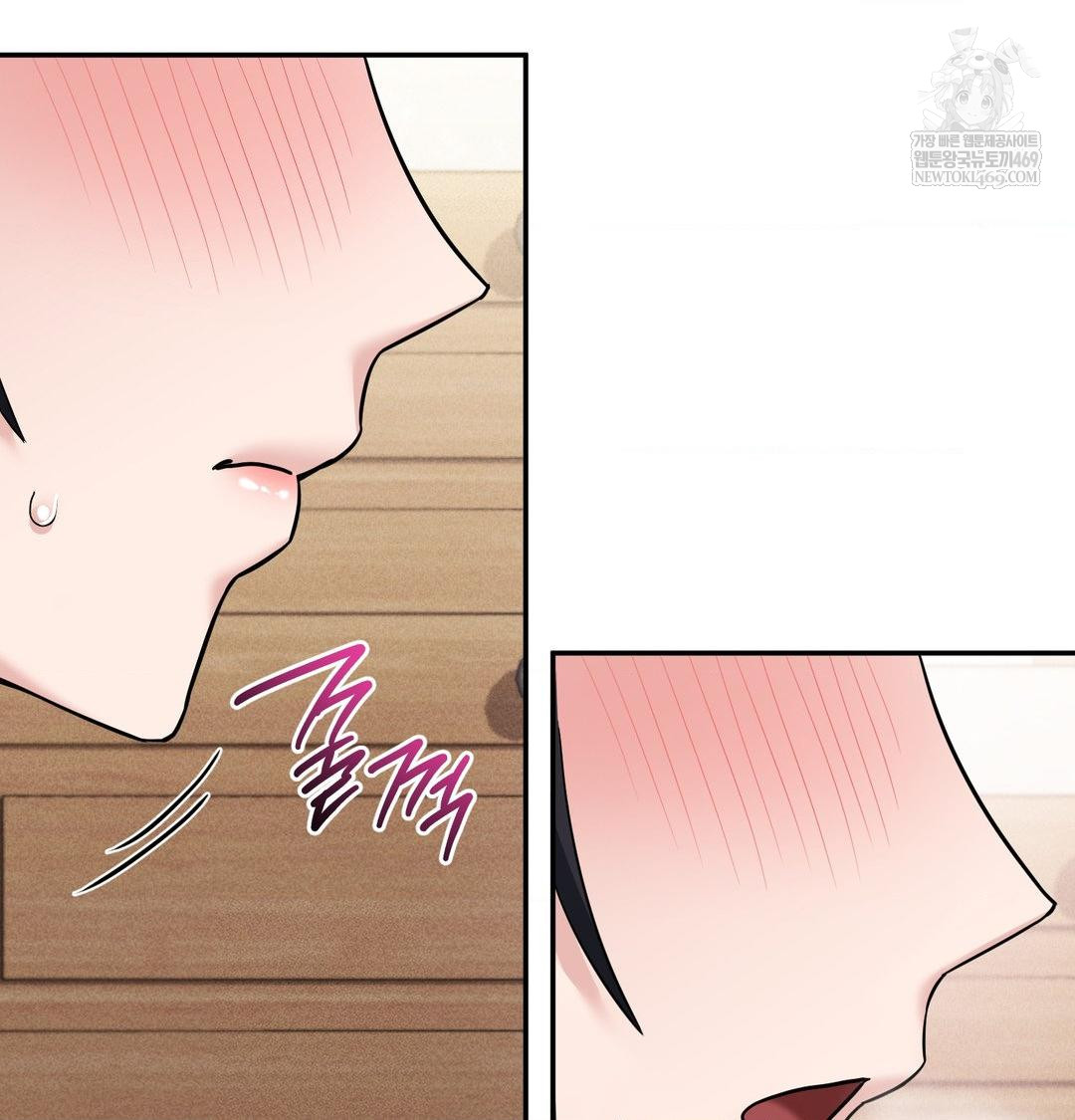 my-story-on-my-stepsisters-secret-account-raw-chap-8-68