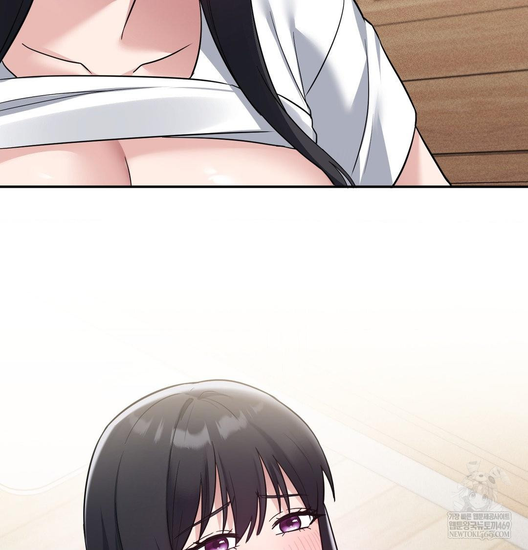 my-story-on-my-stepsisters-secret-account-raw-chap-8-71