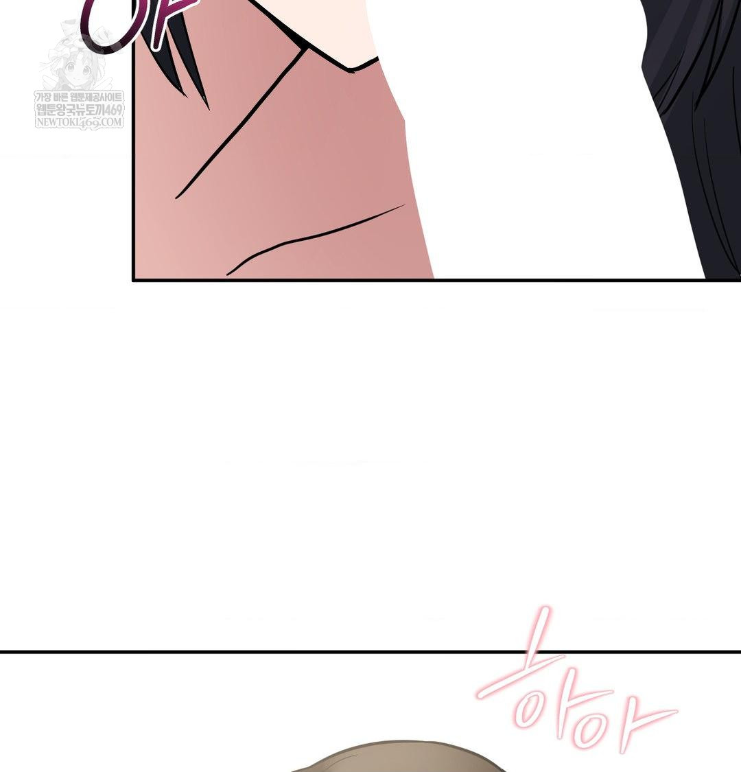 my-story-on-my-stepsisters-secret-account-raw-chap-8-75