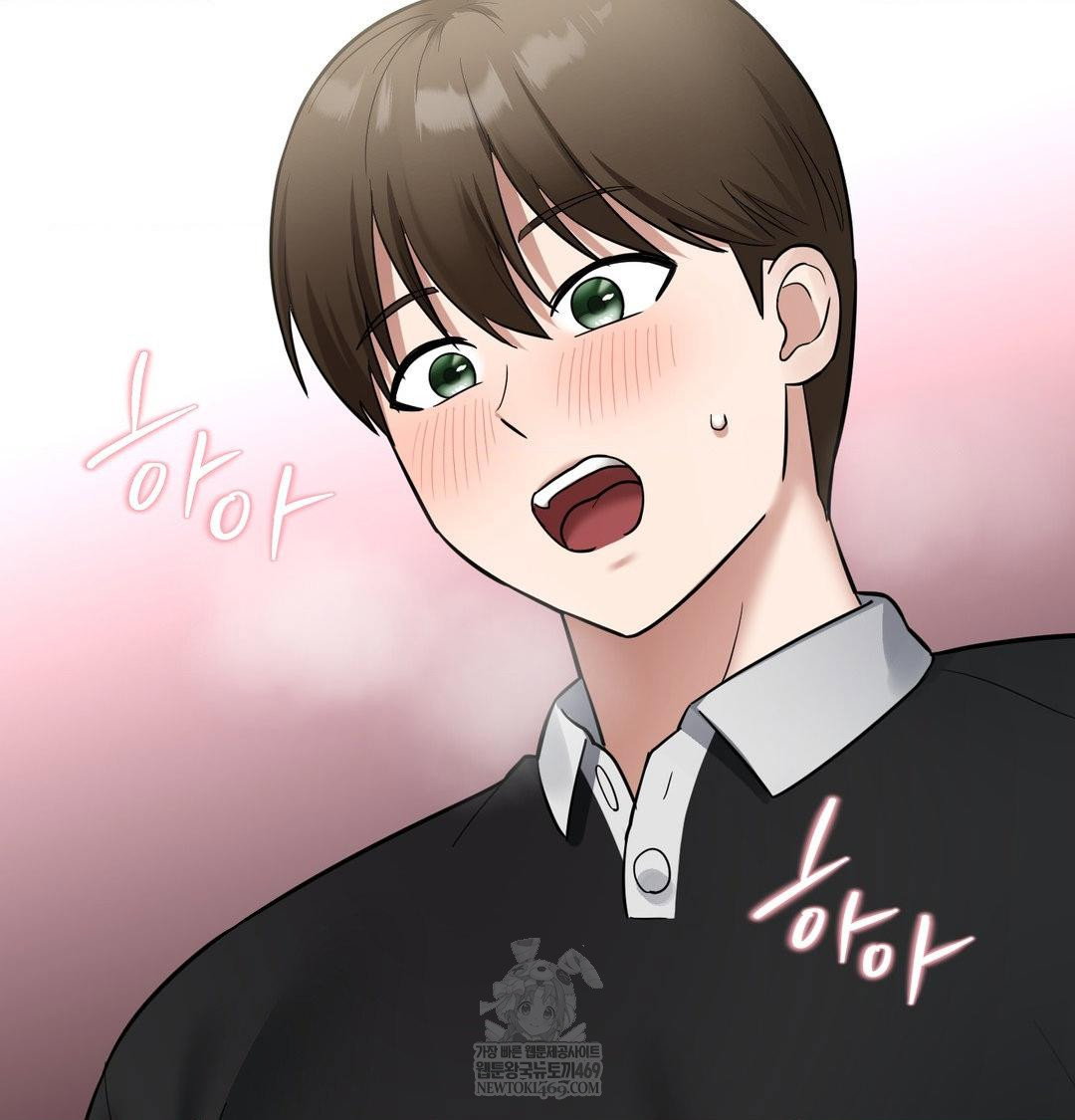 my-story-on-my-stepsisters-secret-account-raw-chap-8-76
