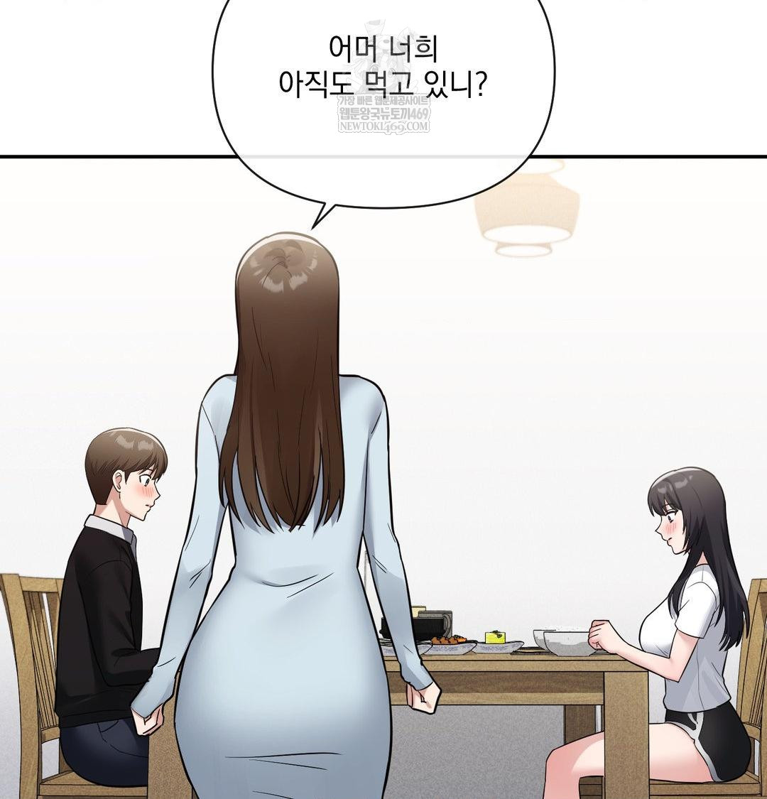 my-story-on-my-stepsisters-secret-account-raw-chap-8-84