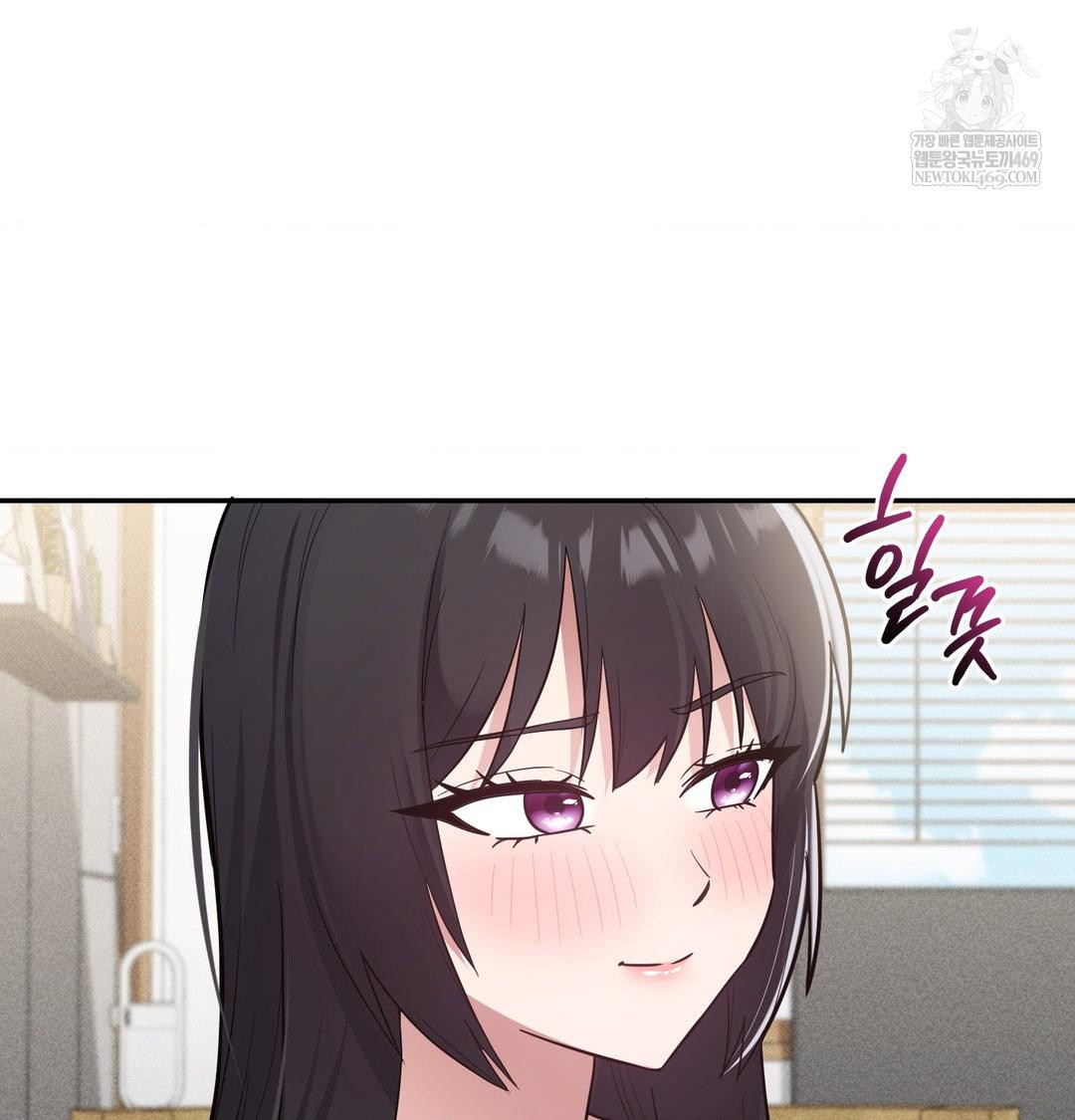 my-story-on-my-stepsisters-secret-account-raw-chap-8-98
