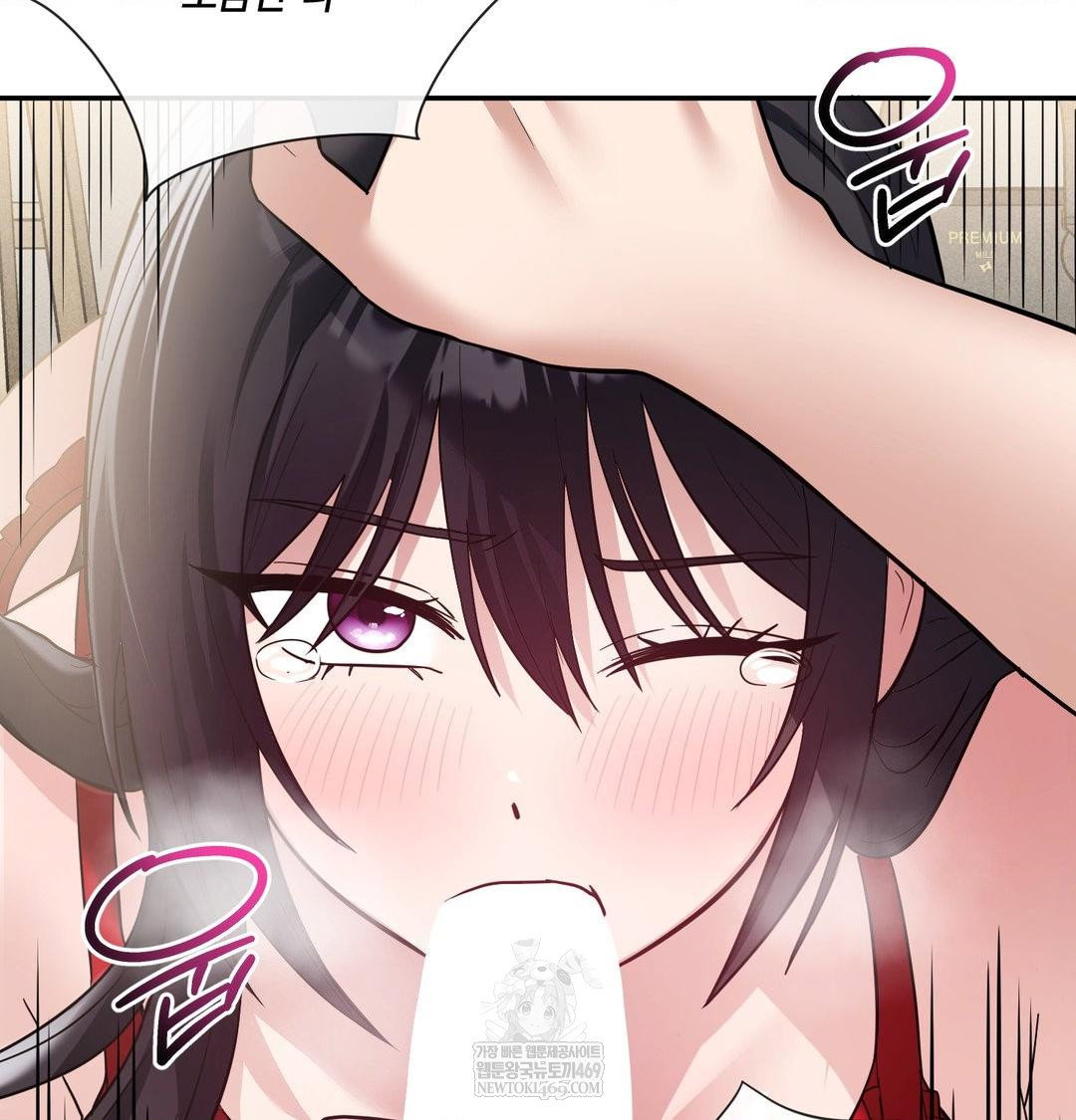 my-story-on-my-stepsisters-secret-account-raw-chap-9-101