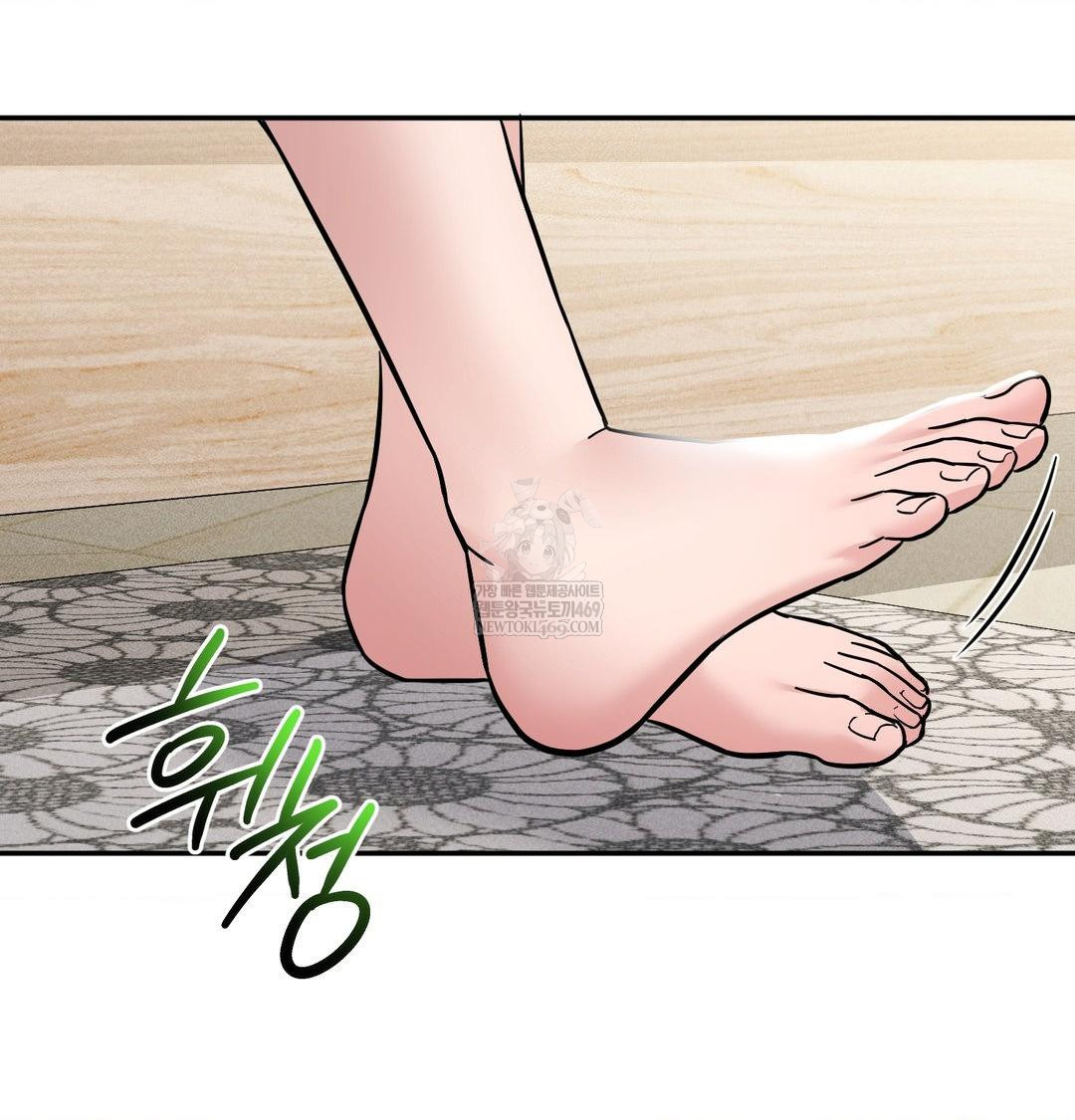 my-story-on-my-stepsisters-secret-account-raw-chap-9-41