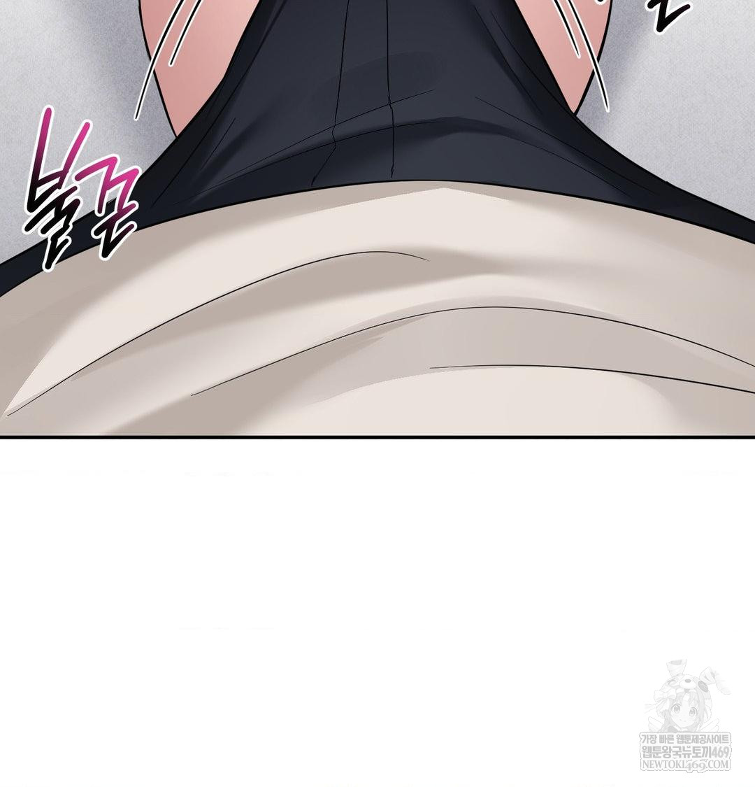 my-story-on-my-stepsisters-secret-account-raw-chap-9-46