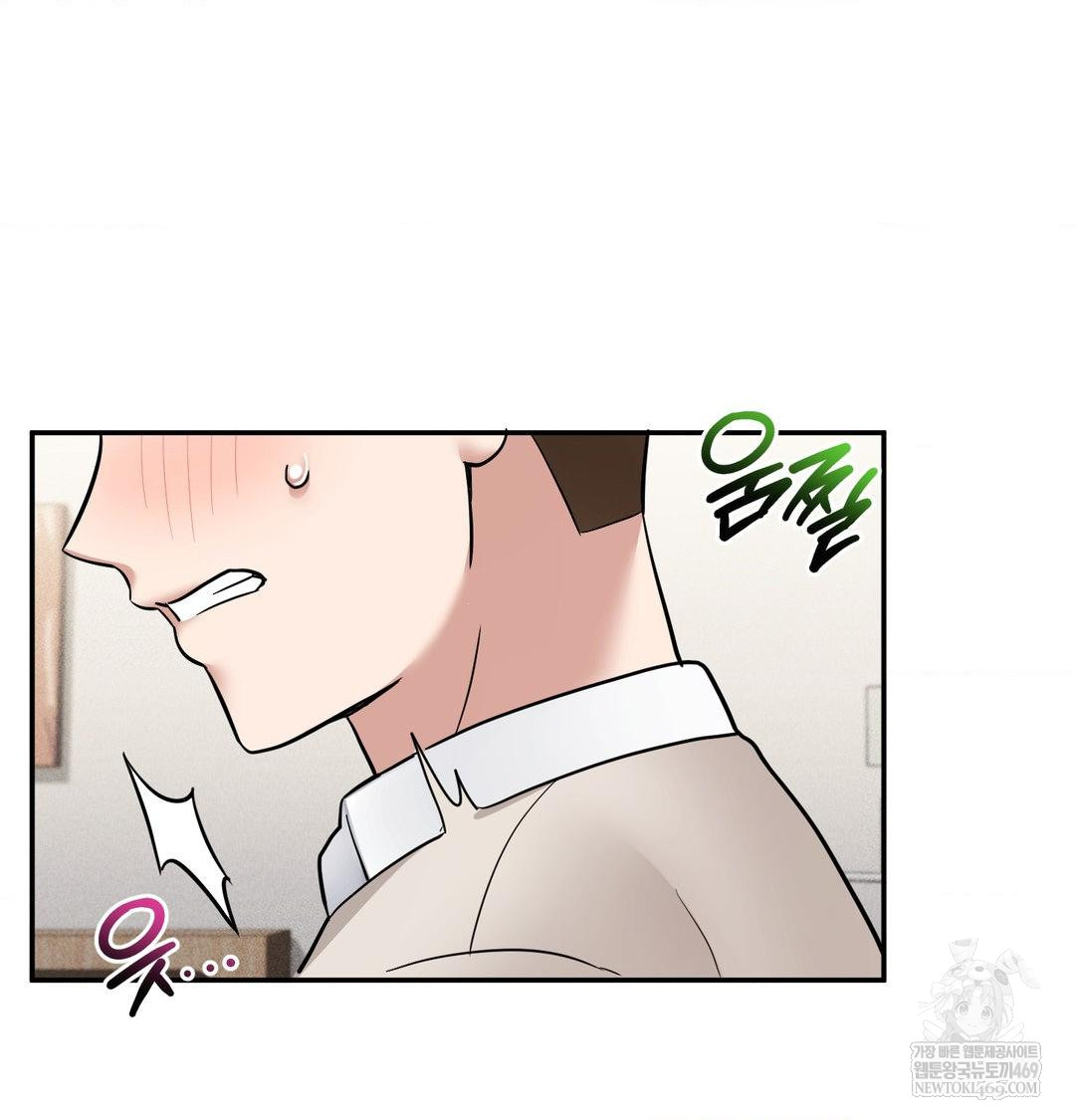 my-story-on-my-stepsisters-secret-account-raw-chap-9-56